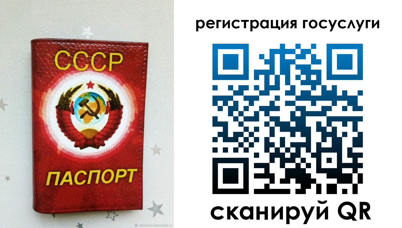 пропишу в квартире в Выксе
